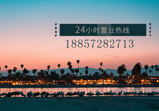 三河?xùn)|方夏威夷24小時服務(wù)熱線：13261902344